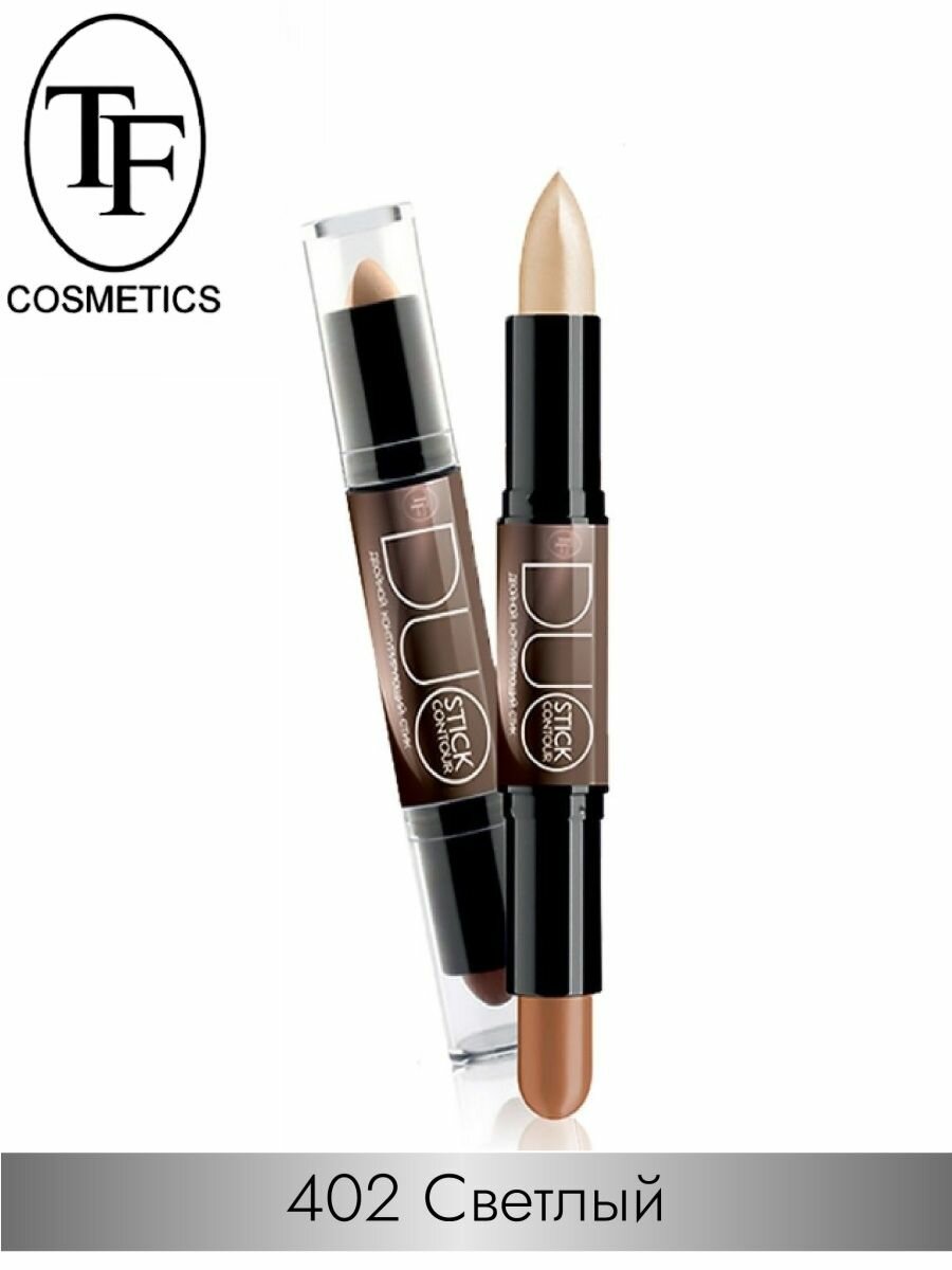 Стик двойной контурирующий Duo Contour Stick - 402