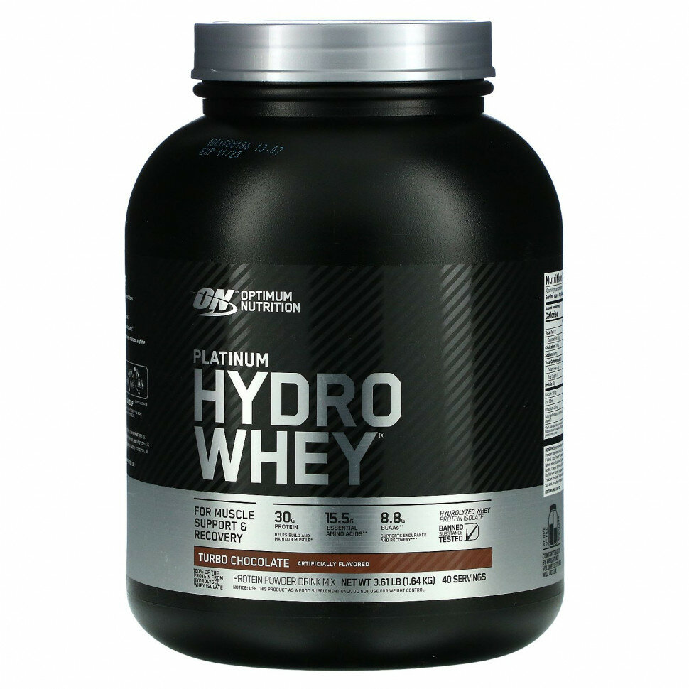 OPTIMUM NUTRITION Platinum Hydro Whey 1,59 кг большая банка (Шоколад)