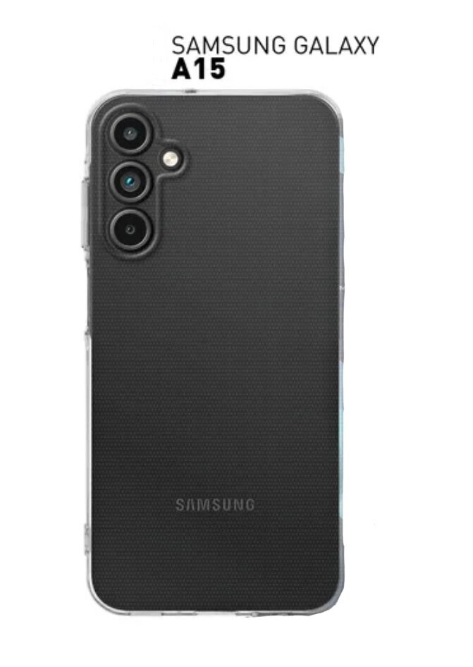 фото Чехол прозрачный для Samsung Galaxy A15 (Самсунг Галакси А15)