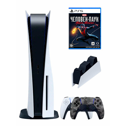 PS5 (ПС5) Игровая приставка Sony PlayStation 5 ( 3-я ревизия) + 2-й геймпад(камуфляж) + зарядное + Spider Man