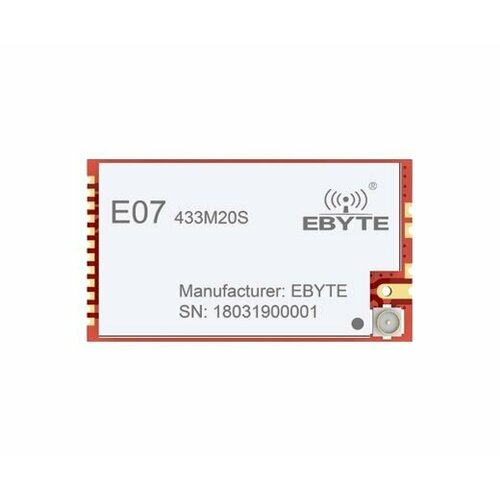 Модуль LoRa E07-433M20S