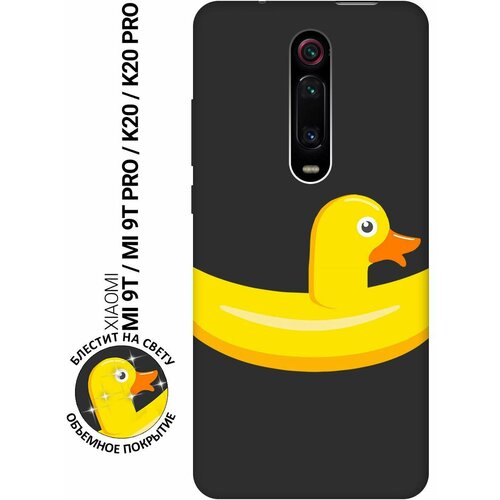 Матовый Soft Touch силиконовый чехол на Xiaomi Mi 9T, Mi 9T Pro, K20, K20 Pro, Сяоми Ми 9Т, Ми 9Т Про с 3D принтом Duck Swim Ring черный матовый soft touch силиконовый чехол на xiaomi mi play сяоми ми плей с 3d принтом duck swim ring черный