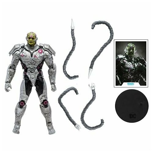 Брейниак фигурка DC Comics, Brainiac Injustice 2