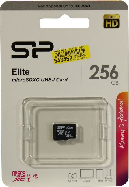 Карта памяти microSDXC UHS-I SILICON POWER Elite 256 ГБ, 85 МБ/с, Class 10, , 1 шт. - фото №3