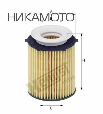 HENGST FILTER E818HD238 Фильтр масляный