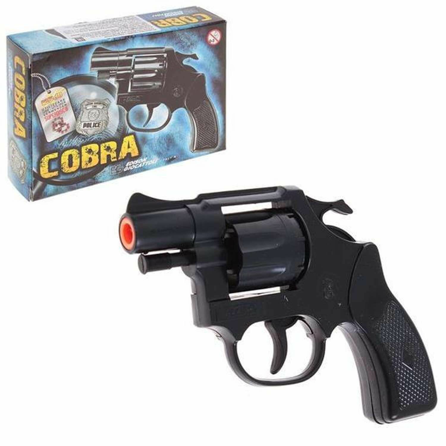 Игрушечное оружие. Пистолет Edison Giocattoli Cobra Polizei, 8 зарядов