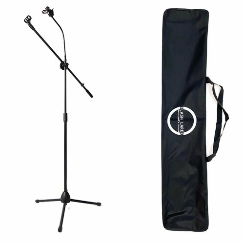 Стойка для микрофона стойка для микрофона регулируемая boom mic stand стойка для микрофона журавль