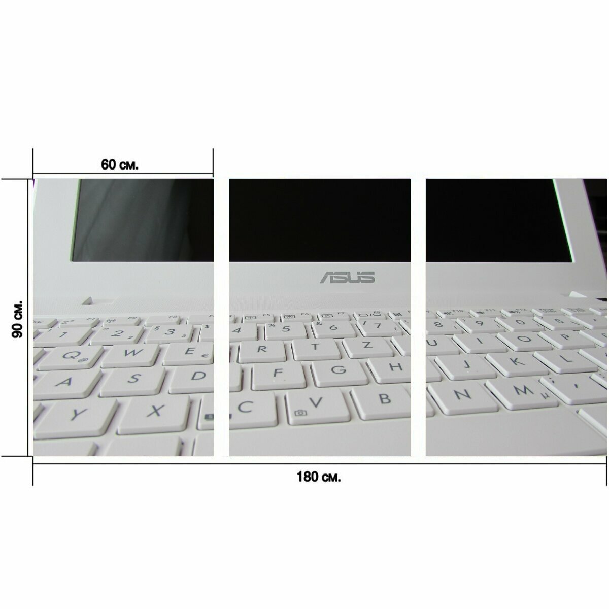 Модульный постер "Ноутбук, нетбук, ключи" 180 x 90 см. для интерьера