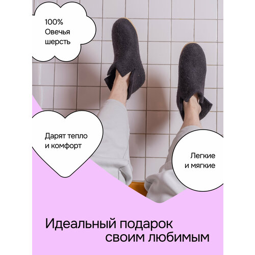 фото Тапочки снегири, размер 38, синий