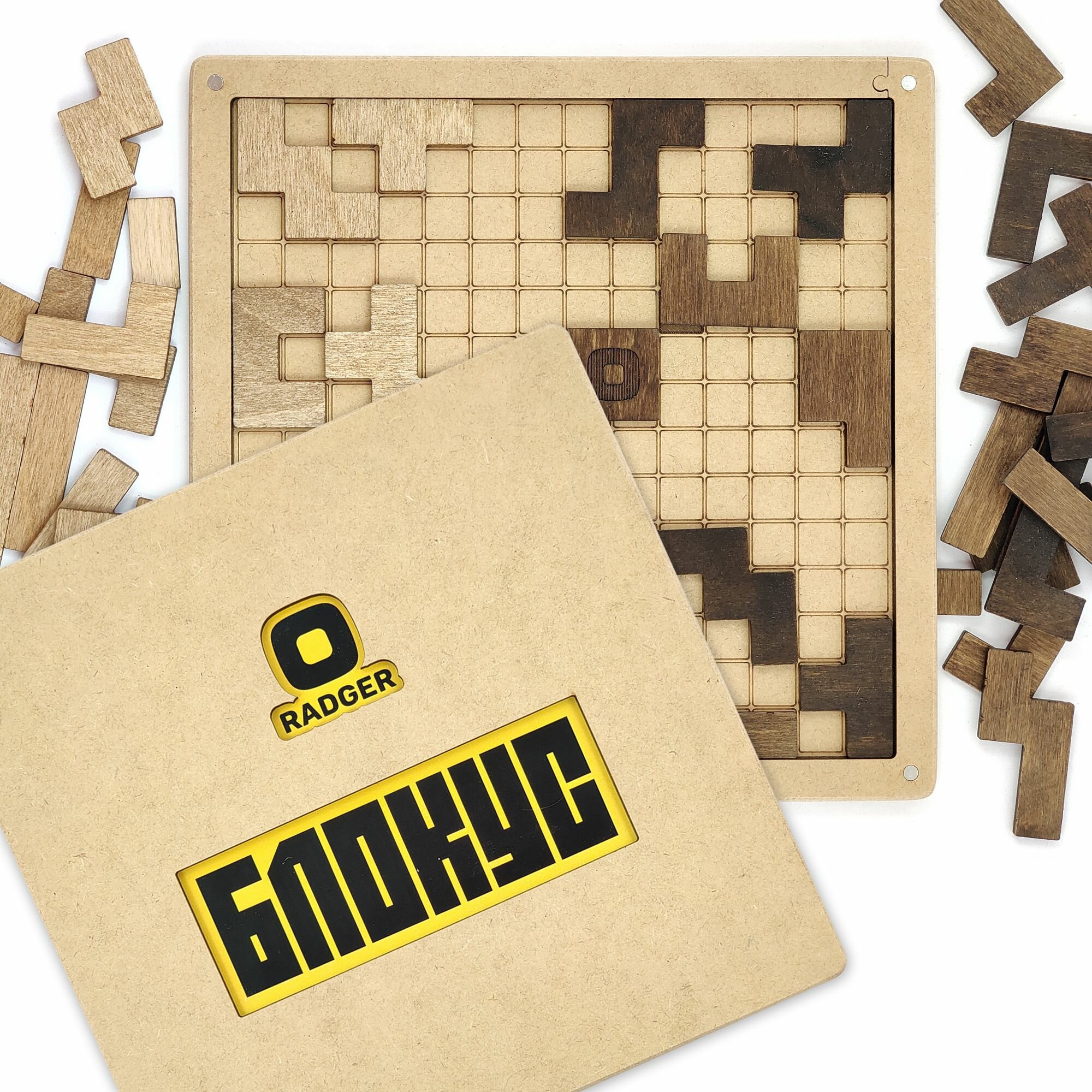 Блокус 2 0 RADGER стратегия для детей взрослых компании