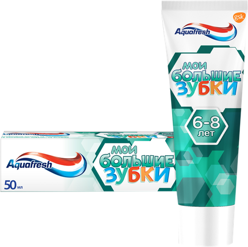 Зубная паста детская Aquafresh Мои большие зубки от 6 до 8 лет с фтором для укрепления зубов 50мл