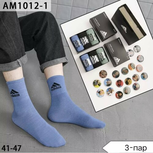 фото Носки , 3 пары, размер 41-47, синий, зеленый, черный без бренда