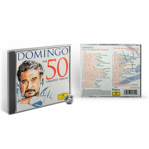 Placido Domingo - 50 Greatest Tracks (2CD) 2015 Jewel Аудио диск виниловая пластинка пласидо доминго карло мария джулини