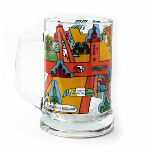 Кружка пивная 