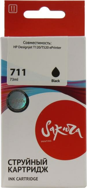 Струйный картридж Sakura Printing Sakura CZ133A (№711 Black) для HP, черный, 73 мл.