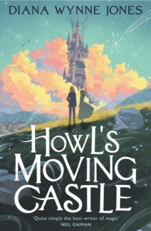 Diana Wynne Jones "Howl's moving castle"