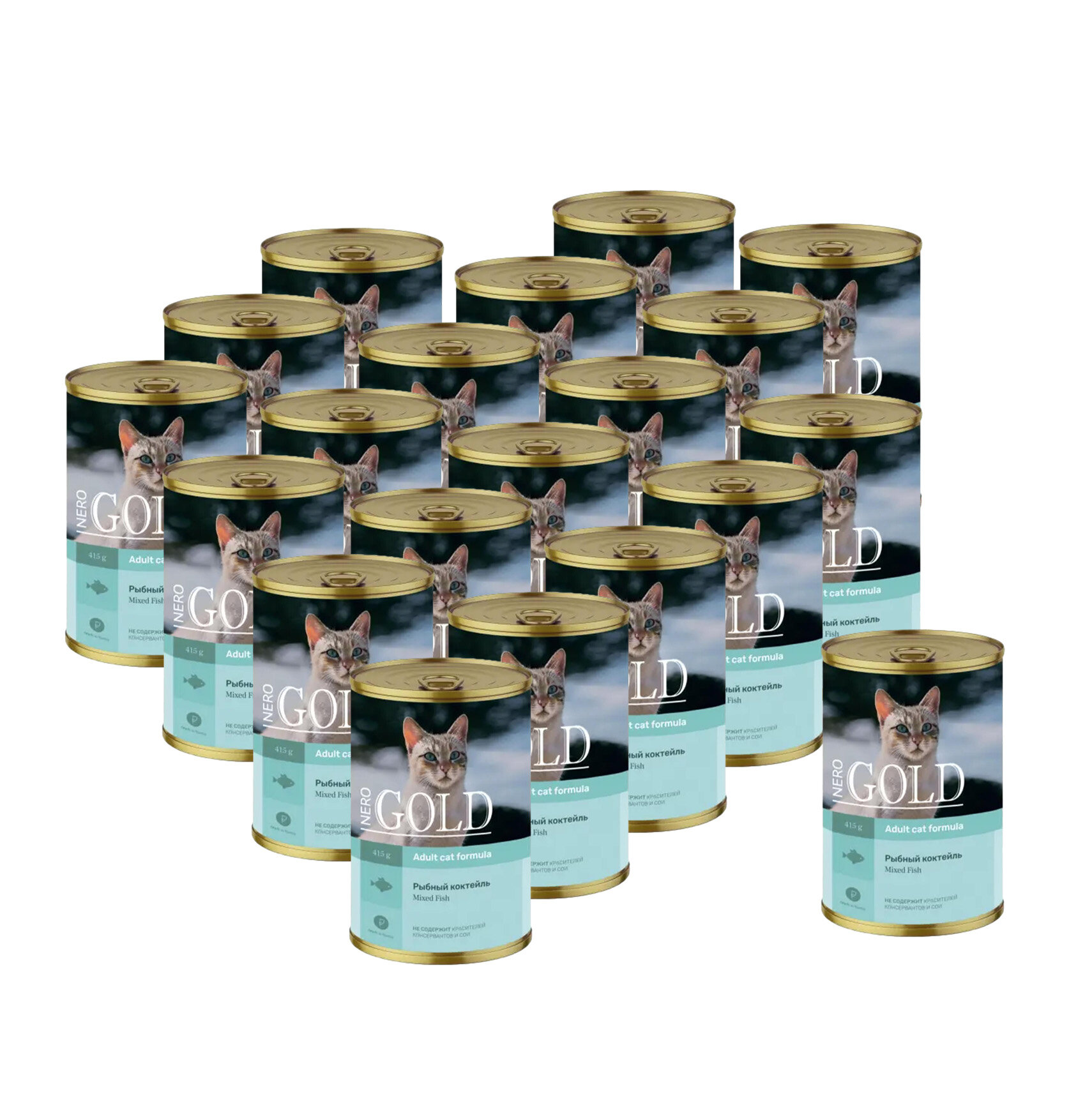 Nero Gold консервы для кошек с рыбой, кусочки в желе - 415 г х 20 шт.