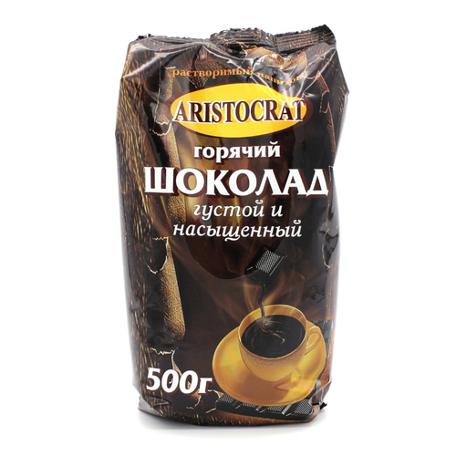 Горячий шоколад Aristocrat, 500 гр.