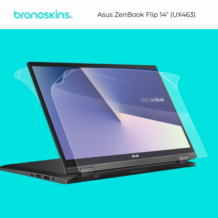 Глянцевая, Защитная бронированная пленка на экран Asus ZenBook Flip 14" (UX463)