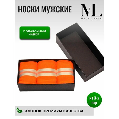 фото Носки , 3 пары, размер 39-41 (25-27), оранжевый mark laven
