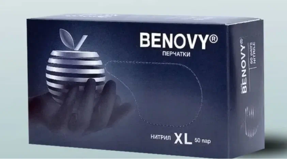 Перчатки одноразовые Benovy нитрил черные размер ХL (100 шт - 50 пар)