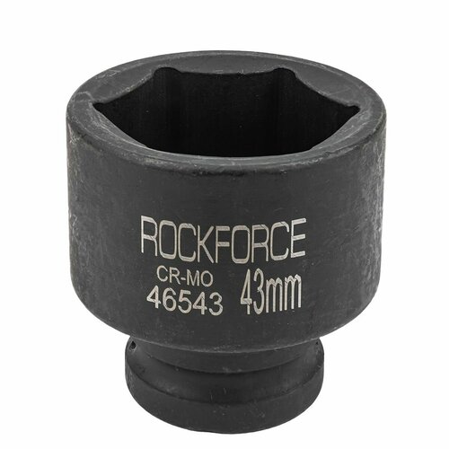 Головка ударная 3/4', 43мм (6гр.) RockForce RF-46543