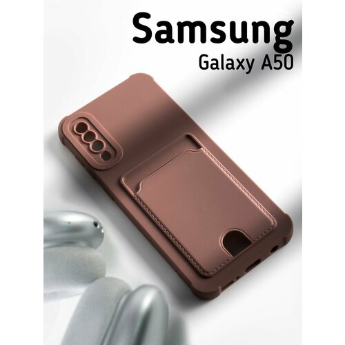 коричневый