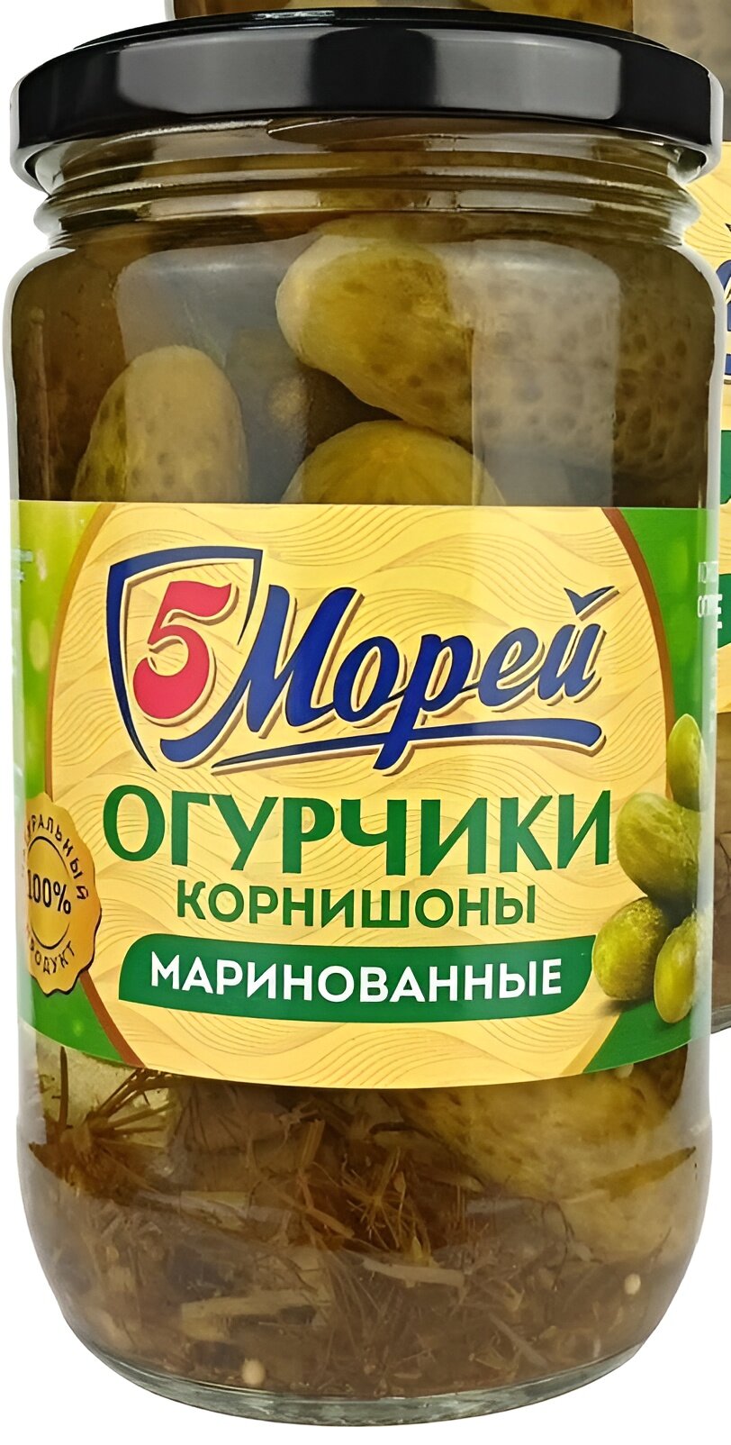 Огурцы Корнишоны маринованные 5 морей 350гр. 1 шт.