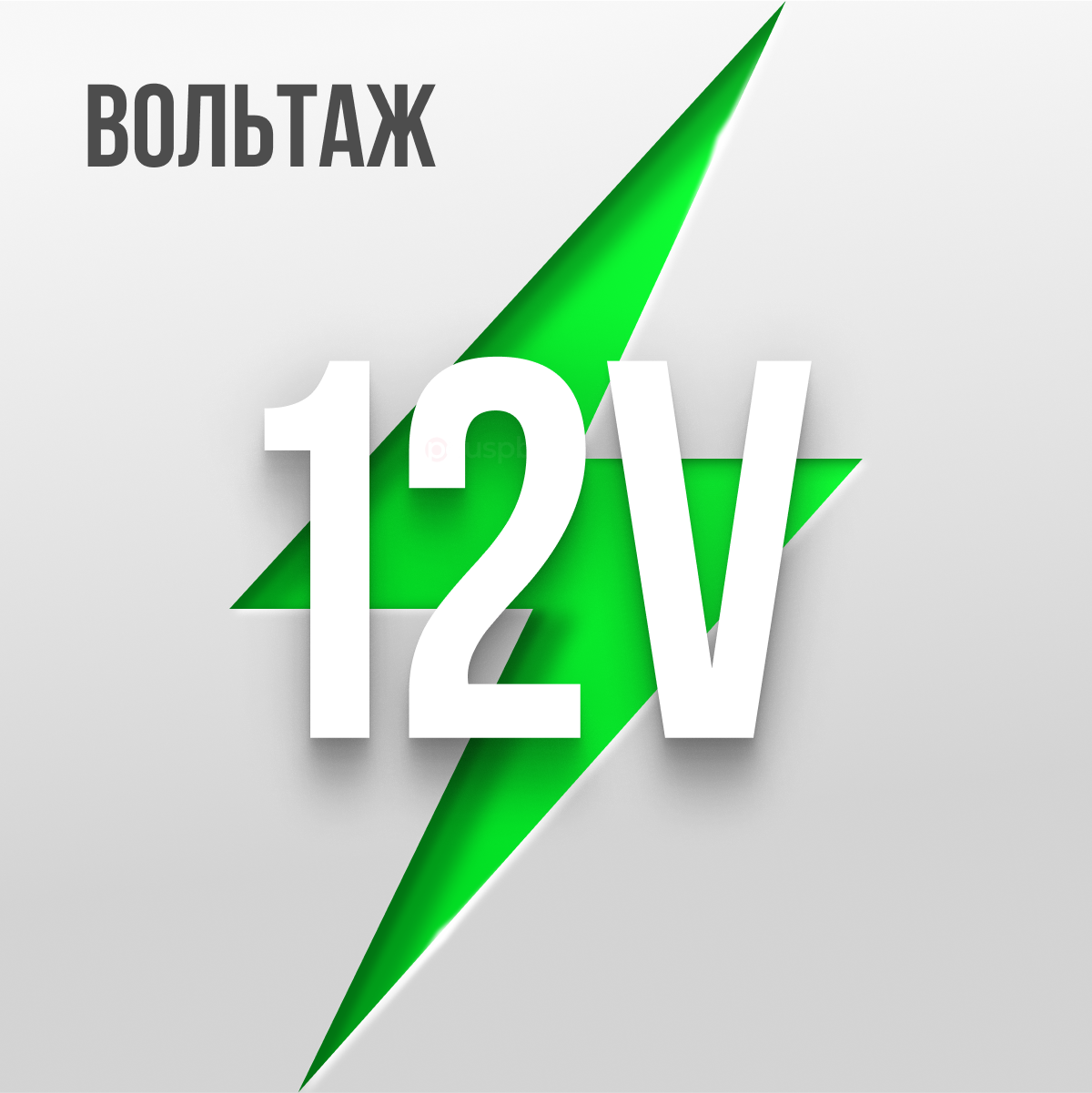 Блок питания (адаптер) 12V 2A 5.5 x 2.1 CP1220 / CP1220-S для модемов (роутеров), регистраторов, светодиодных ламп, тв-приставок (ресиверов) МТС Триколор Ростелеком Wink Gpon GS