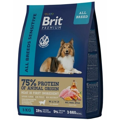 Брит Premium Dog Sensitive с ягненком и индейкой для взрослых собак всех пород с чувствительным пищеварением, 3 кг brit premium сухой корм с ягненком и индейкой sensitive для собак всех пород 15кг
