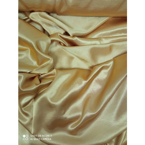 Ткань для штор Шанзелизе золото 3 м
