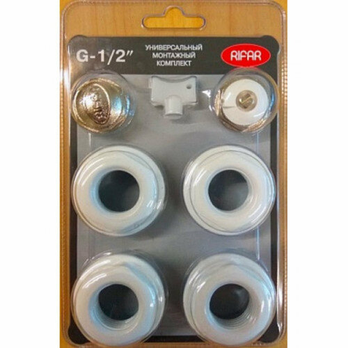 Комплект для подключения радиатора монтажный Rifar 12 без кронштейнов 1550₽