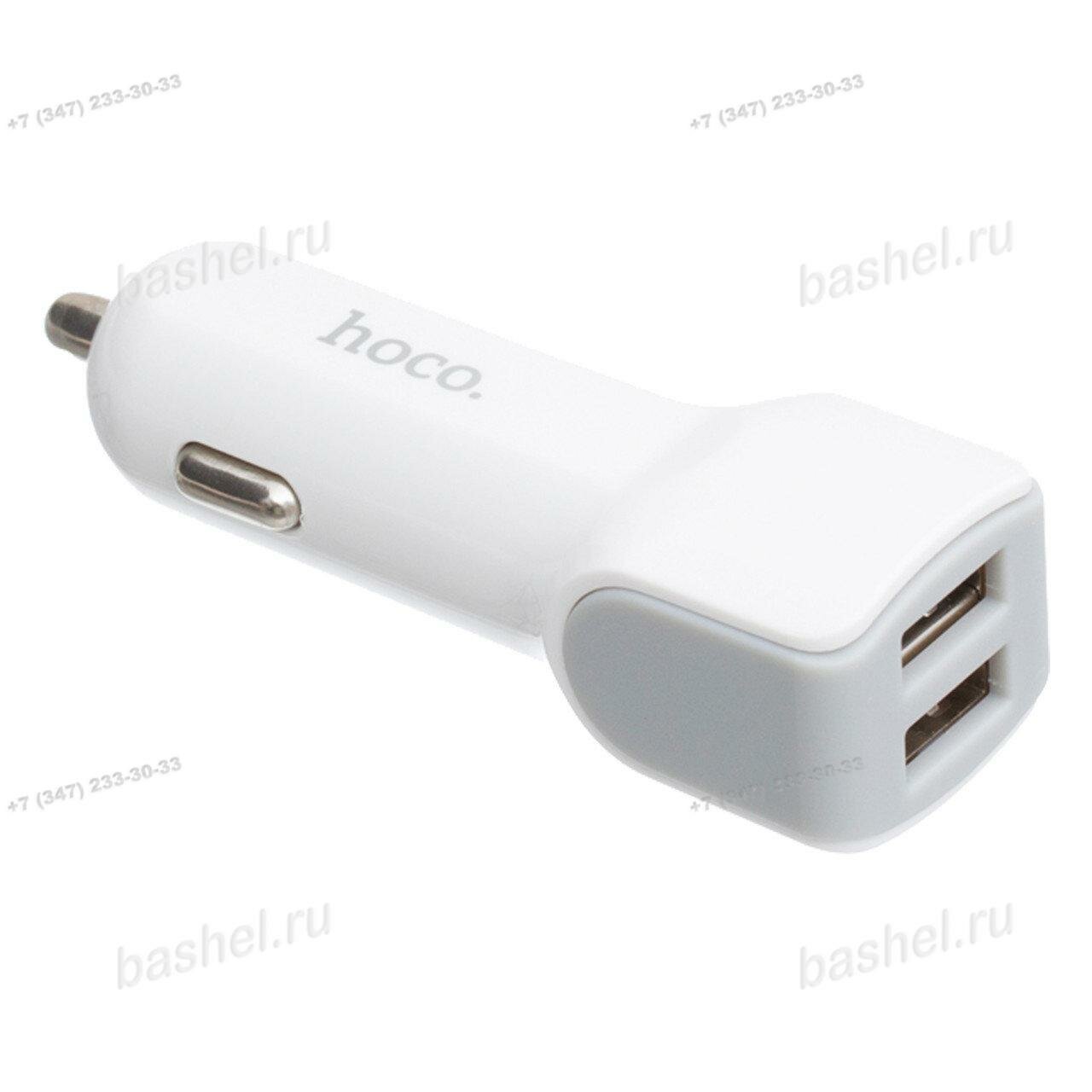 Блок питания AUTO HOCO Z23, 2*USB, 2400 mA, HOCO