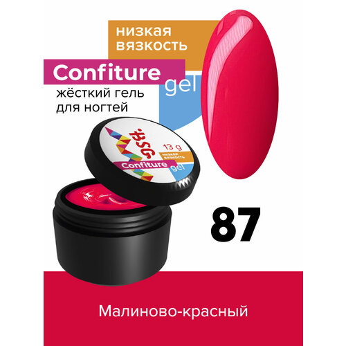 BSG Жёсткий гель для наращивания Confiture №87 низкая вязкость - Малиново-красный (13 г)