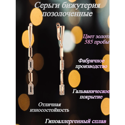 Серьги FJ Fallon Jewelry серьги graf кольцов fj s32 s