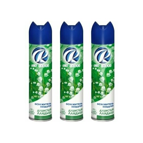 Rio Royal Освежитель Душистый Ландыш 300мл, 3 шт.