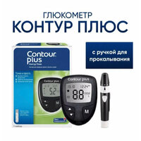 Глюкометр Contour Plus