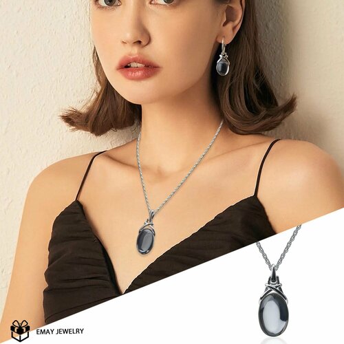 Колье Emay, эпоксидная смола, искусственный камень, серебристый, серый