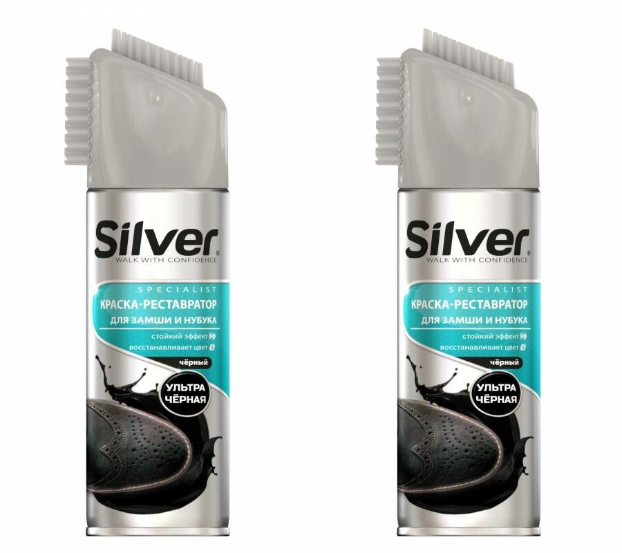 Silver Premium Краска-реставратор для замши и нубука, Черный 250 мл, 2 шт