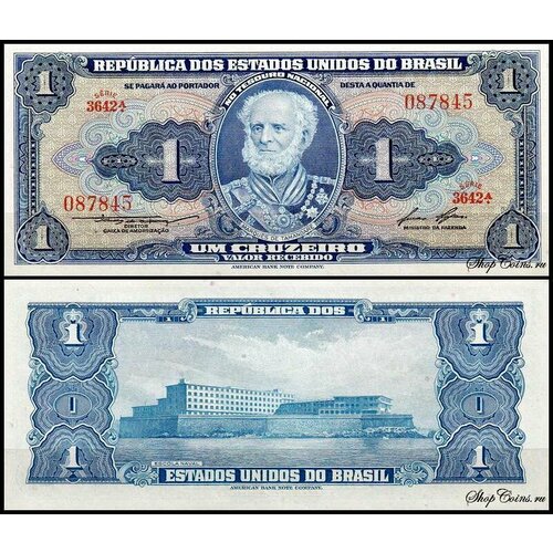 Бразилия 1 крузейро 1954-1958 (UNC Pick 150d) банкнота бразилия 5000 крузейро 1990 1993 года unc