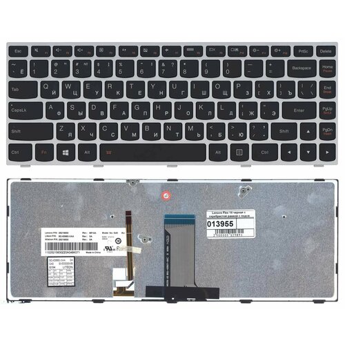 Клавиатура для ноутбука Lenovo 25-215190 черная с серебристой рамкой с подсветкой серебристый, черный