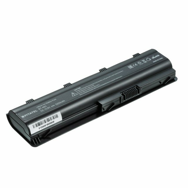 Аккумуляторная батарея Pitatel для ноутбука HP Pavilion DV5t-2000 10.8V (4400mAh)