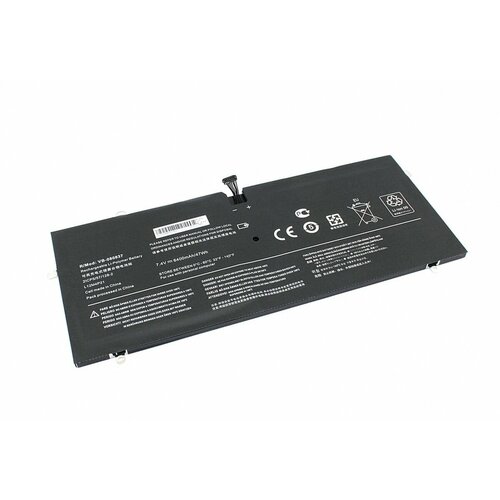 Аккумулятор для Lenovo 11S121500 7.4V (6400mAh) аккумулятор для ноутбука lenovo 11s121500