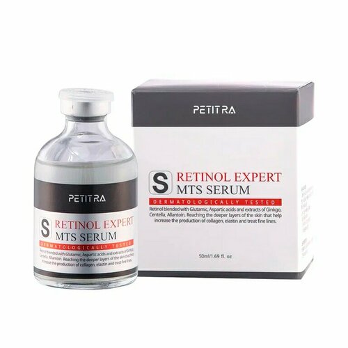 Высокоэффективная сыворотка для лица с ретинолом 50 мл PETITRA Retinol Expert Mts Serum 50 мл