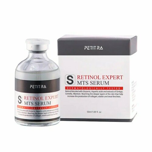 Высокоэффективная сыворотка для лица с ретинолом 50 мл PETITRA Retinol Expert Mts Serum 50 мл сыворотка для лица лифтинг гинко билоба 30 мл