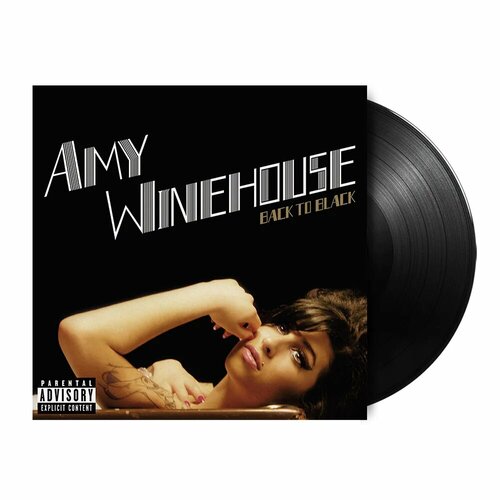 winehouse amy виниловая пластинка winehouse amy back to black Amy Winehouse - Back To Black LP (виниловая пластинка)