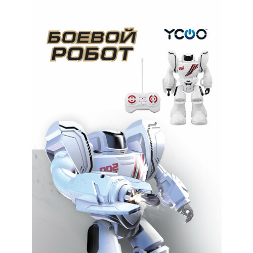 Радиоуправляемый Робот YCOO, Робо Бласт Уан белый ycoo ycoo робот робо ап