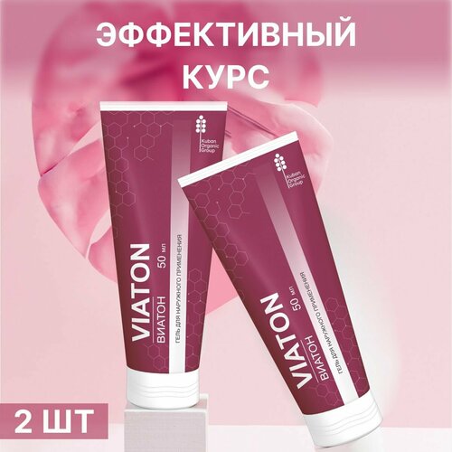 Viaton мазь от варикоза для ног Виатон