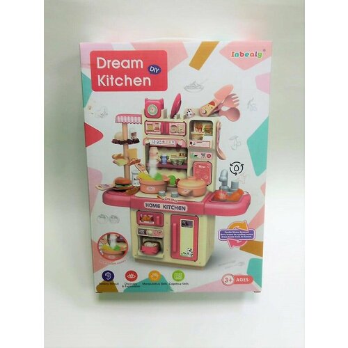 Кухня игровая набор кухня со светом и звуктом dream kitchen с плитой 502 1p