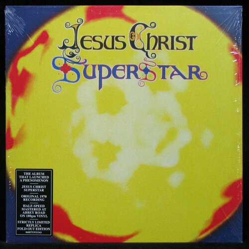 Виниловая пластинка Geffen Andrew Lloyd Webber / Tim Rice – Jesus Christ Superstar (2LP)